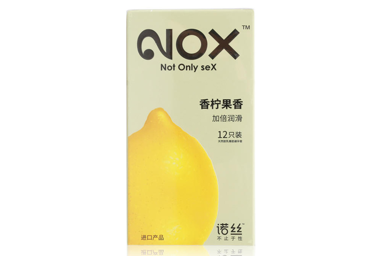 NOX SMOOTH PACK (LEMON FLAVOR) 12 PCS